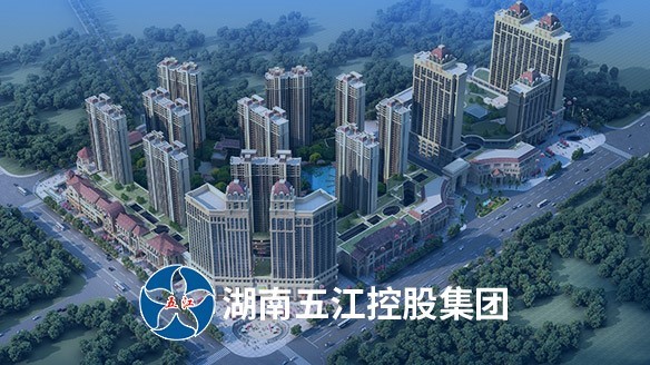 肖安江主席強調要狠抓四化層級管控標準的制訂、培訓和考核